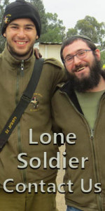 Contact Lone Soldier Home